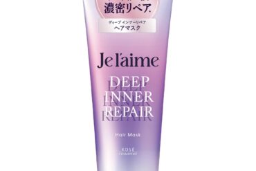 Jurem Layered D Inner Repair Hair Mask