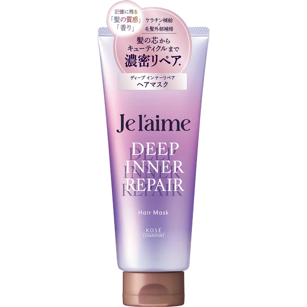 Jurem Layered D Inner Repair Hair Mask
