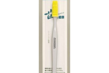 Cleardent Toothbrush Massage Brush