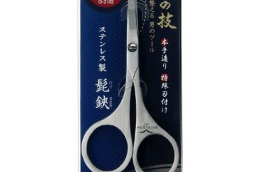 Stainless steel beard scissors