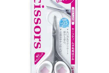 Stainless steel nose and unwanted hair scissors