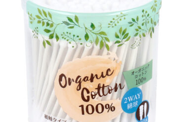 Organic Cotton Swabs, Paper Stick Type, 180 Pieces