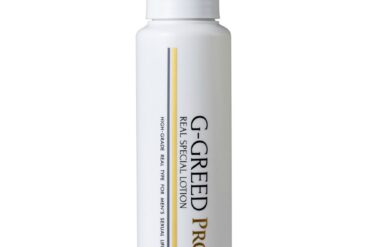 G-GREED PRO Real Special