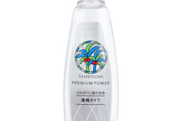 Yashinomi Detergent Premium Power Concentrated Type 200mL
