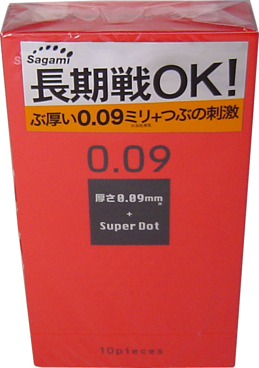 Sagami 009 Dot Condoms, 10 Pieces