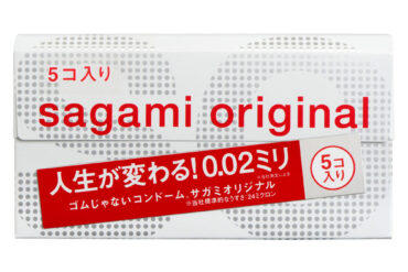 Sagami Original 002 Condoms, 5 Pieces