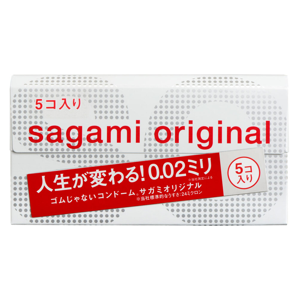 Sagami Original 002 Condoms, 5 Pieces
