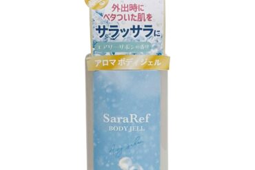 Saralift Mini Powder-in-Body Gel, Airy Soap Scent