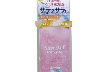 Saralift Mini Powder-in-Body Gel, White Tea Scent