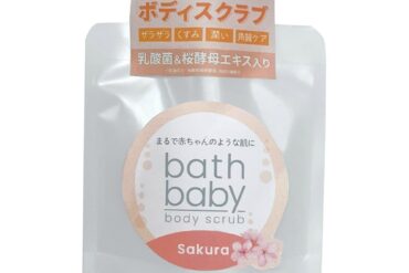 Bath Baby Body Scrub SAKURA