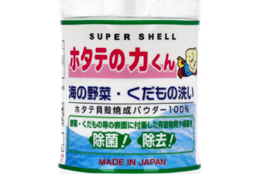 Hotate no Chikara-kun Sea Vegetable & Fruit Wash 90g”