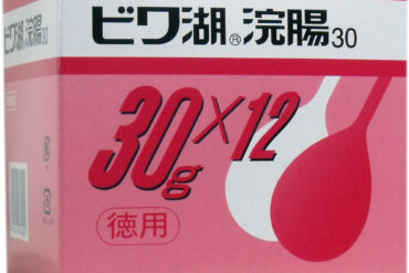 Biwa Lake Enema Value Pack 30g × 12