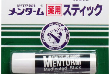 Menturm Medicated Lip Balm Stick, Regular Type, 4g