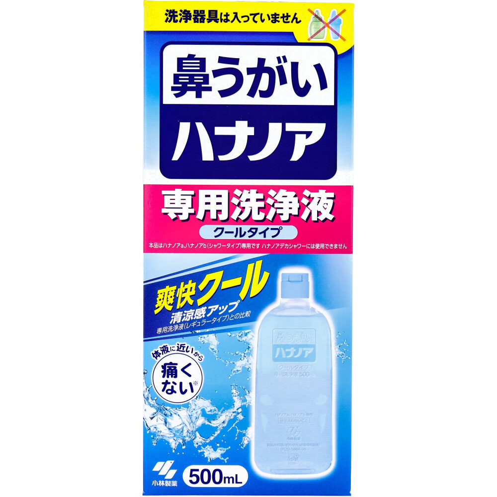 HanaNoa Nasal Wash Solution – Cool Type 500 mL