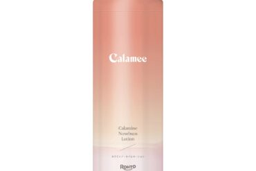 Calami Calamine No-Sebum Lotion, Moisturizing Type