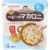 Wakodo Baby Food Easy Meal Baby Macaroni 130g