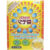 Honzo Sun-Kissed Mate Tea 3g × 20 Bags