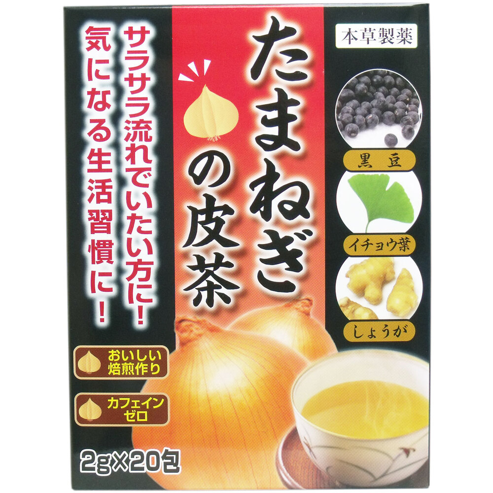 Honzō Onion Skin Tea – 2 g × 20 Sachets