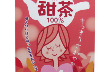 Herbal Sweet Tea 2g × 24 Bags