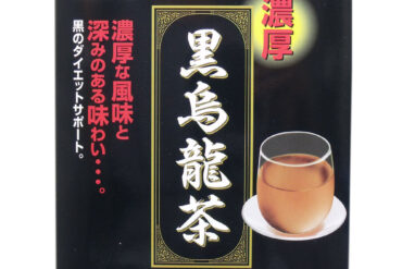 Honzo Rich Black Oolong Tea 5g × 36 Tea Bags