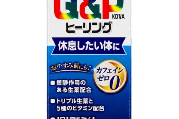 Kewpie Kowa Healing Tablets, 60 tablets