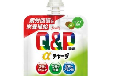 Kewpie Kowa Alpha Charge Kiwi Flavor 100ml