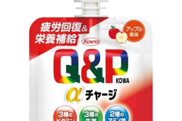 Kewpie Kowa Alpha Charge Apple Flavor 100ml
