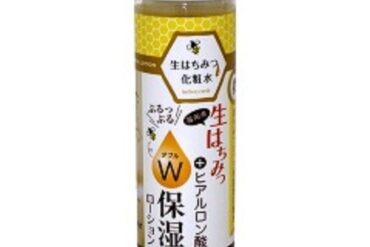 Honey Skin Lotion D Raw Honey Lotion 300mL