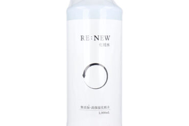 RE:NEW Lotion 1000mL