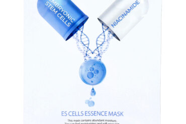 GASI Human Stem Cell Essence Mask (1 mask)