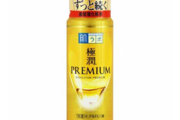 Hada Labo Gokujyun Premium Hyaluronic Acid Lotion, 170mL, Moisturizing, Color-Free, Fragrance-Free, Mildly Acidic