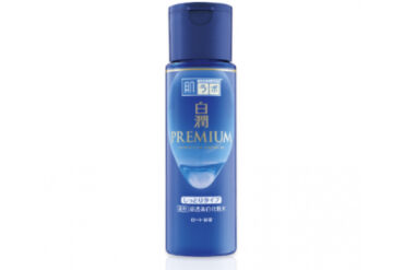 [Quasi-drug] Hada Labo Shirojun Premium Medicated Penetrating Whitening Lotion