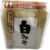 Hanamaruki Kyoto-style  White Miso 500g