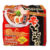 Higashimaru Spicy Tonkotsu Kagoshima Ramen 5 bags
