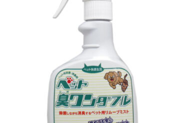 Pet Odor Wonderful 400ml