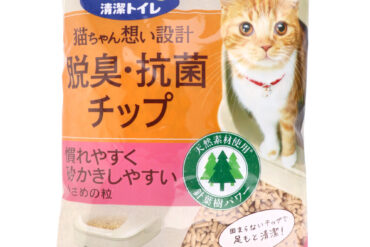 Clean Toilet Deodorizer,Antibacterial Tip 2.5L