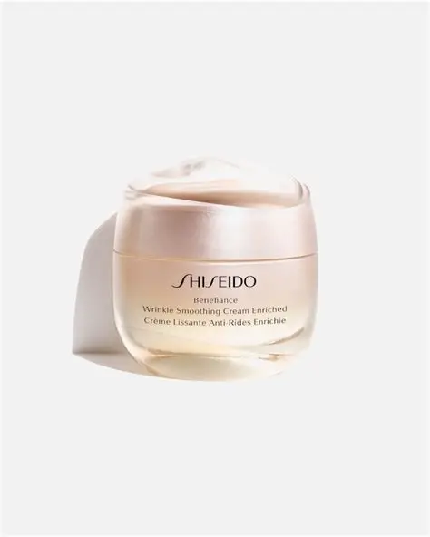 SHISEIDO Benefiance Wrinkle Smoothing Cream 50g