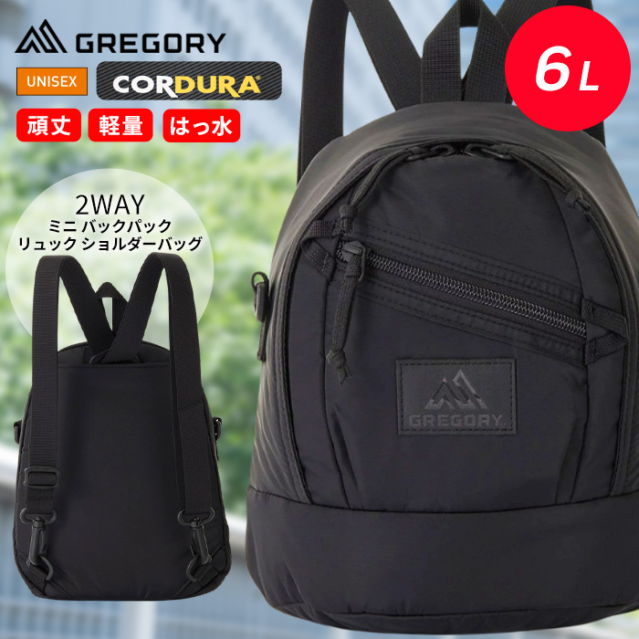 GREGORY 2WAY MINI BACKPACK – Mini Backpack & Shoulder Bag