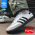 adidas SAMBA – Men’s Sneakers, Sports Shoes