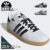 adidas SAMBA JP – Men’s Sneakers, Sports Court Shoes