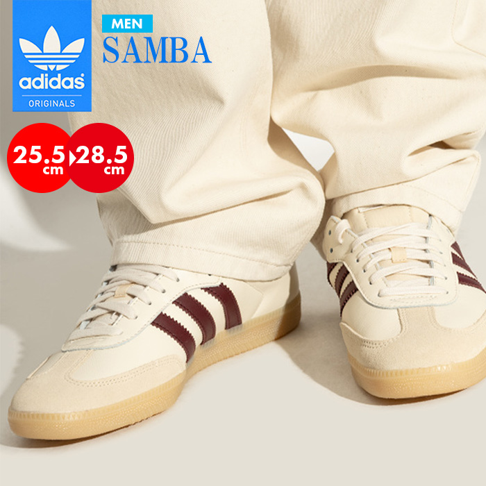 adidas SAMBA OG – Men’s Sneakers, Sports Shoes