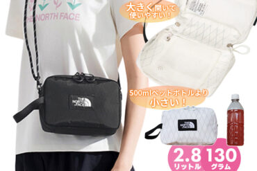 THE NORTH FACE LTWT Lumbar Pouch – Shoulder Bag