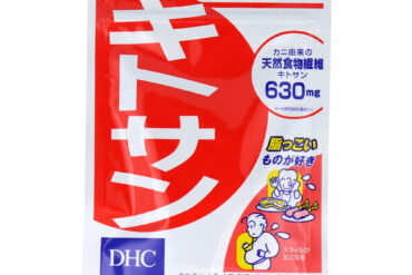 DHC Chitosan – 60 Tablets, 20 Days