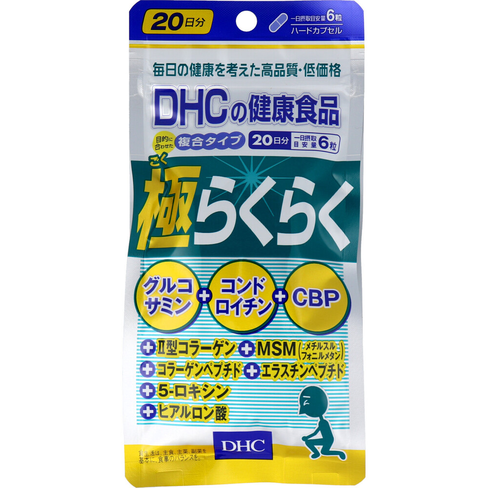 DHC Goku Raku Raku – 20-Day Supply (120 Tablets)