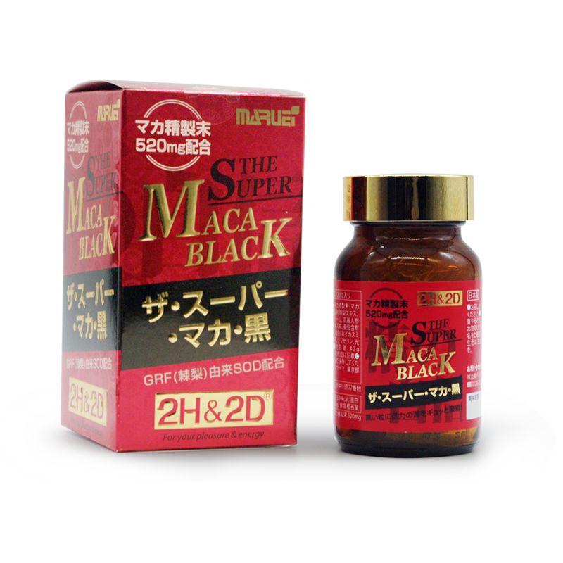 2H&2D The Super Maca Black – Approx. 30 Days (120 Tablets)