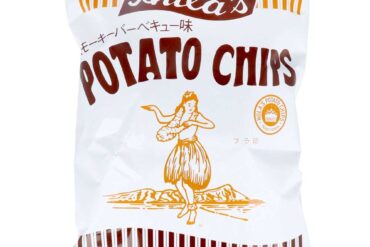 Fura Brand – American Potato Chips, Smoky Barbecue Flavor, 155 g