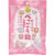 Animal-Shaped Brown Sugar Candy – Sakura Flavor, 65g