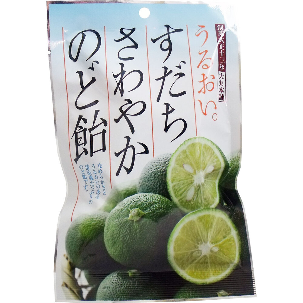 Refreshing Sudachi Throat Candy – 80g