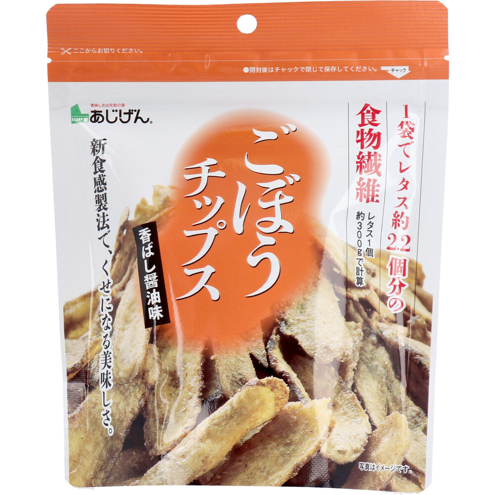 Burdock Root Chips – 55 g