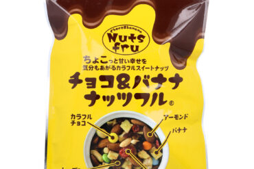 Choco & Banana Nutful – 140g